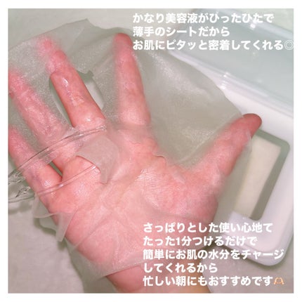 レッドブレミッシュ クリアスージングクリーム/Dr.G/フェイスクリームを使ったクチコミ(3枚目)