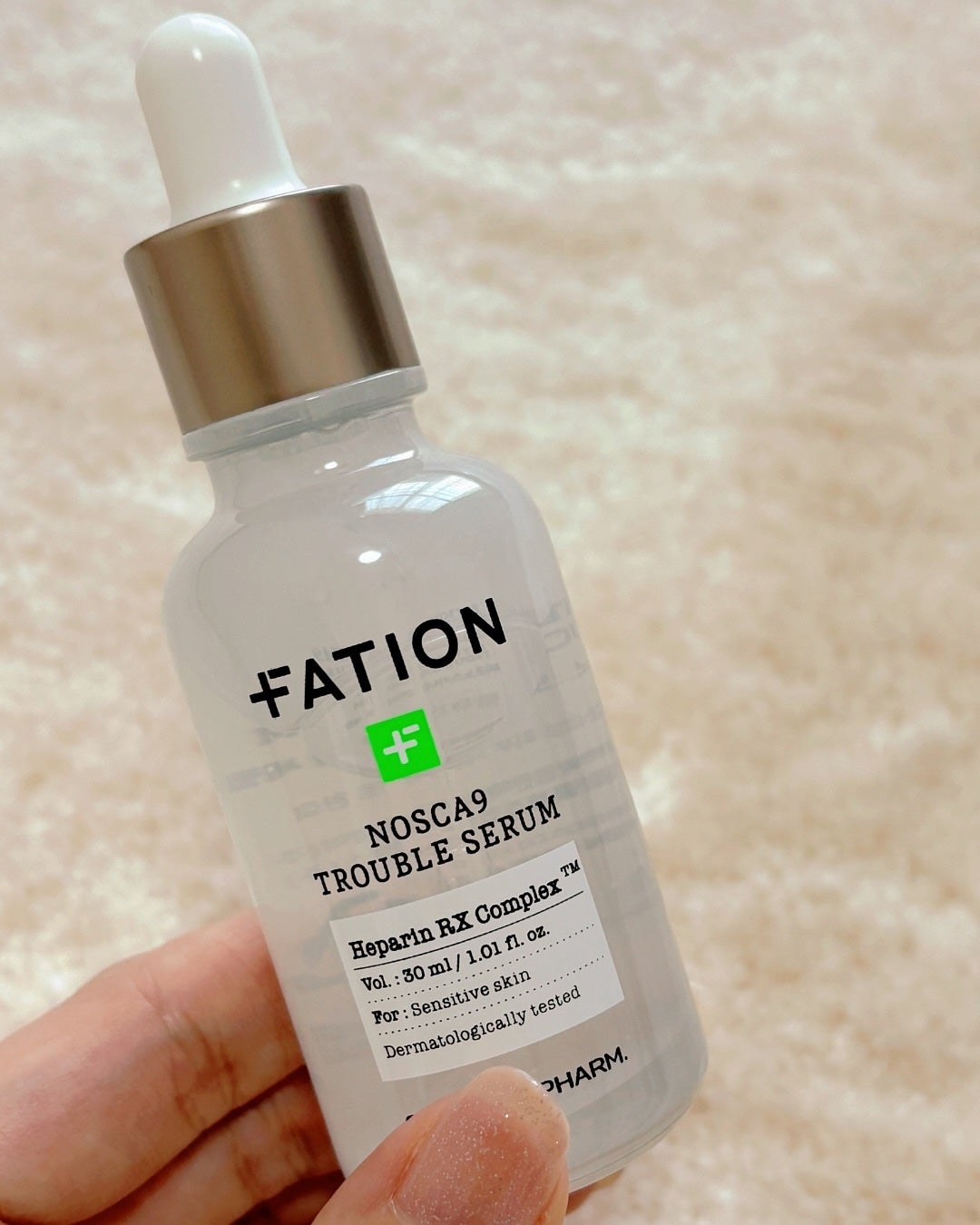 ノスカナイン トラブル セラム/FATION/美容液を使ったクチコミ(4枚目)
