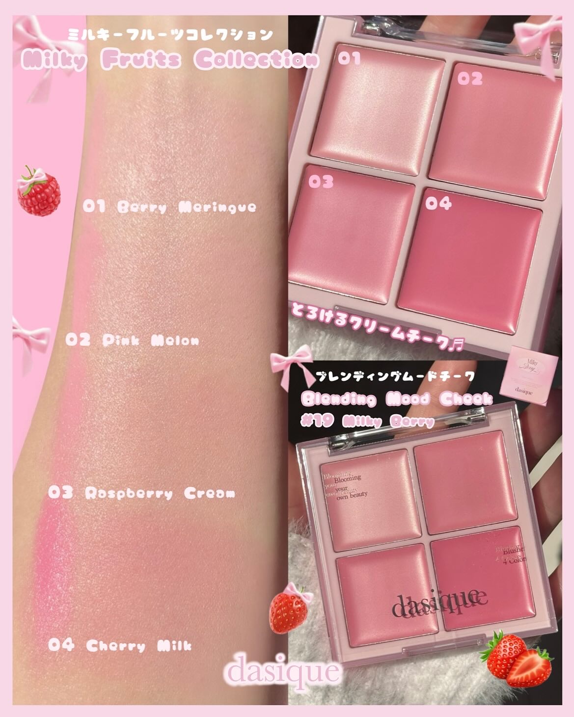 シャドウパレット/dasique/アイシャドウパレットを使ったクチコミ（3枚目）