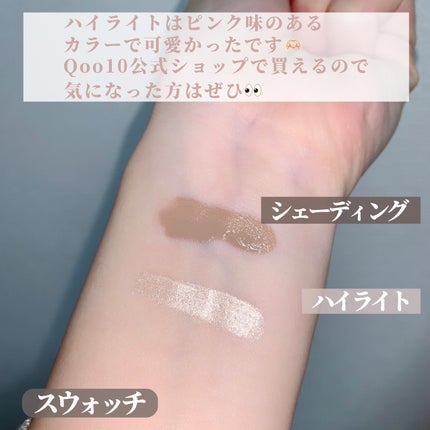 アイドルコントゥアシェーディング/TFIT/シェーディングを使ったクチコミ(4枚目)