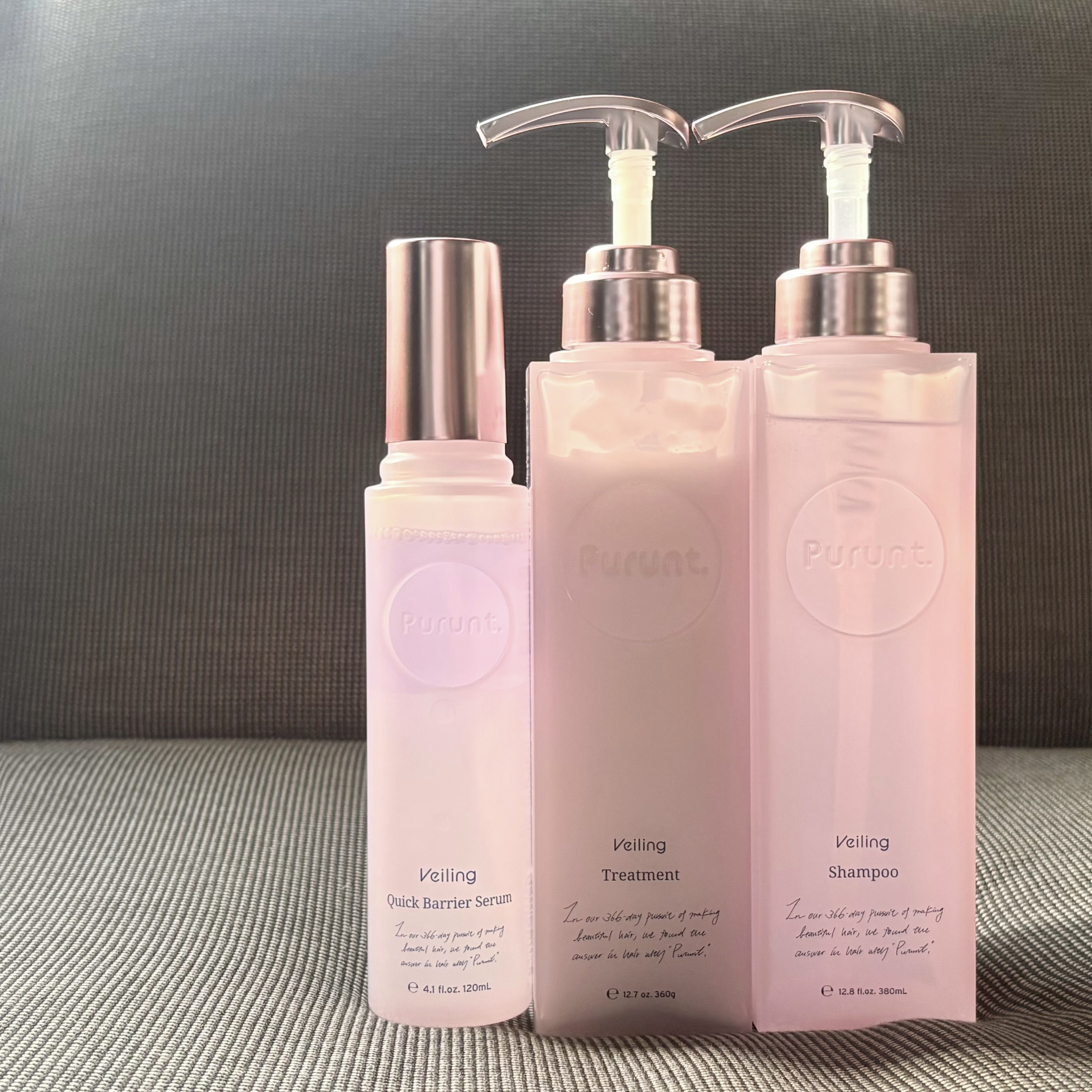 プルント　ヴェーリング美容液シャンプー／トリートメント/Purunt./シャンプー・コンディショナーを使ったクチコミ（1枚目）