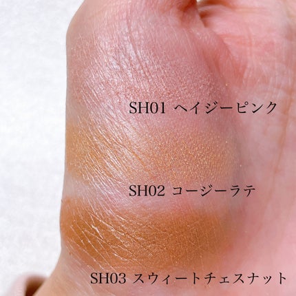 メロウタッチシングルアイシャドウ/&nd by rom&nd/単色アイシャドウを使ったクチコミ(5枚目)