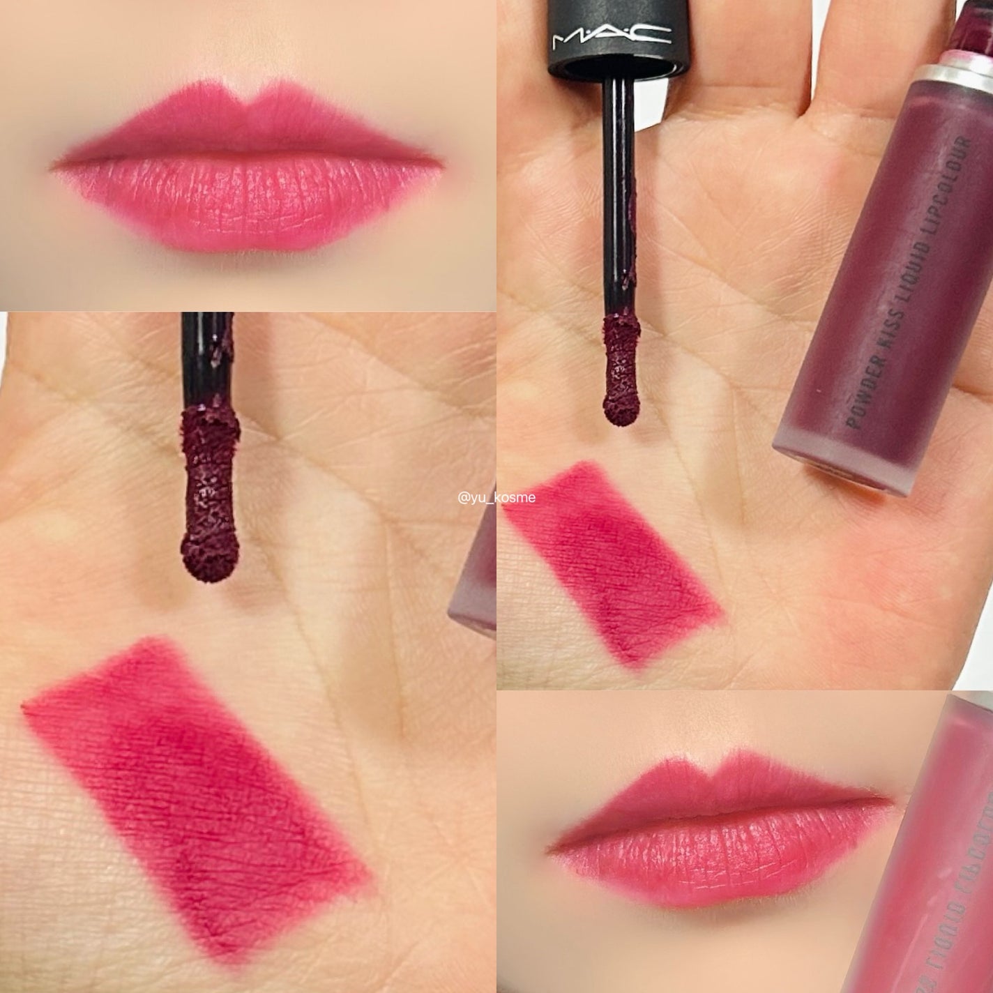 パウダー キス リキッド リップカラー/M・A・C/口紅を使ったクチコミ(6枚目)