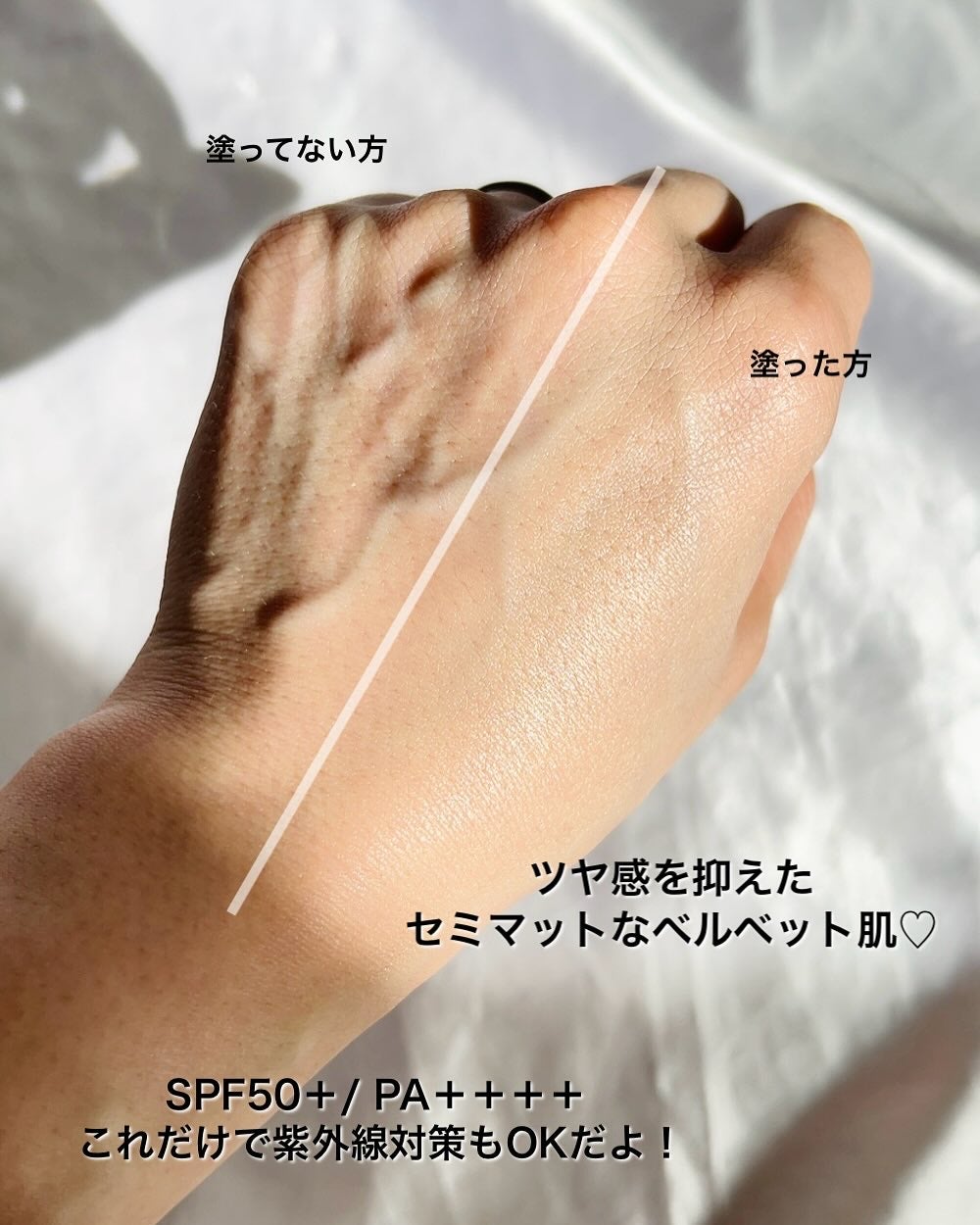 SPICARE V3 インテリジェント ファンデーション/SPICARE/クッションファンデーションを使ったクチコミ(4枚目)