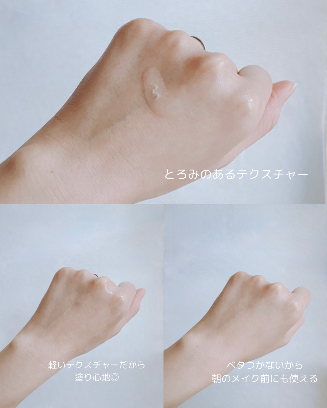 ナイアシンアミド 21 ポアセラム/STARLIKE/美容液を使ったクチコミ(5枚目)