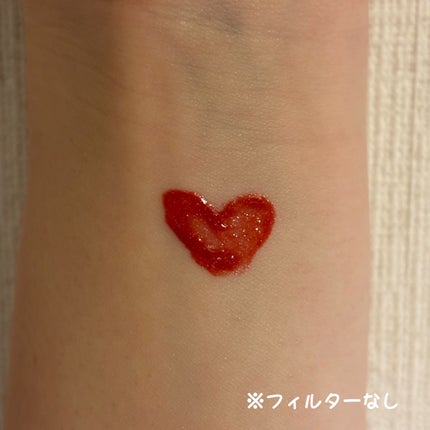 アップトゥーミー ハグマイリップ カラーロックプランパー 006 サニーパッション/up2me/リッププランパーを使ったクチコミ(3枚目)