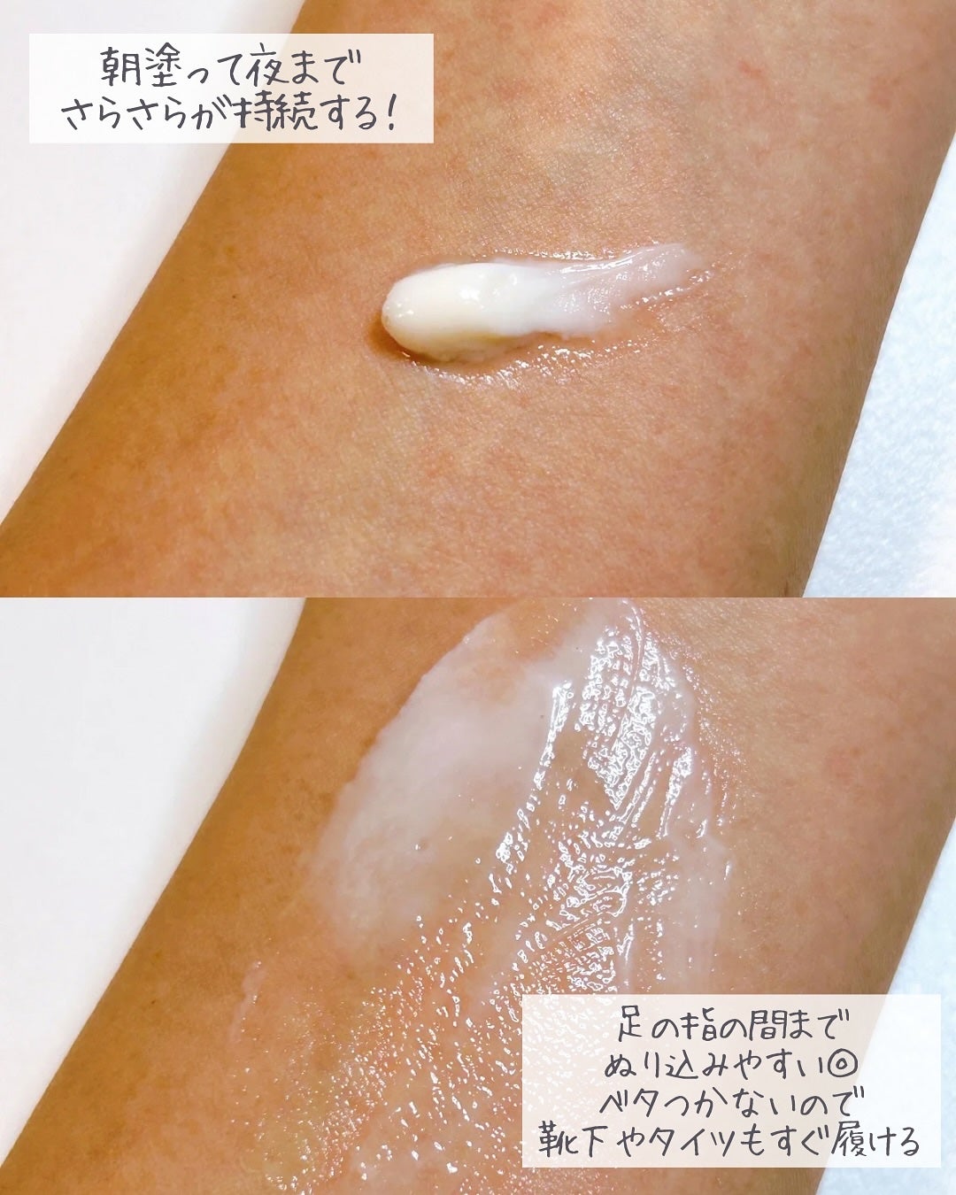 薬用ソフトストーンW/デオナチュレ/デオドラント・制汗剤を使ったクチコミ(7枚目)