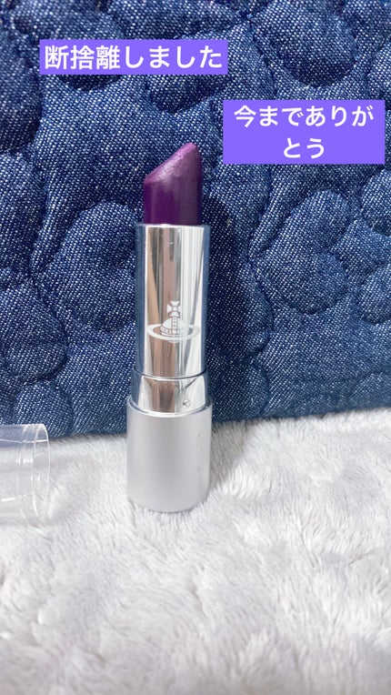 ラクダ睫毛 on LIPS 「新しい年度になるので古いコスメの断捨離をはじめましたヴィヴィア..」(1枚目)