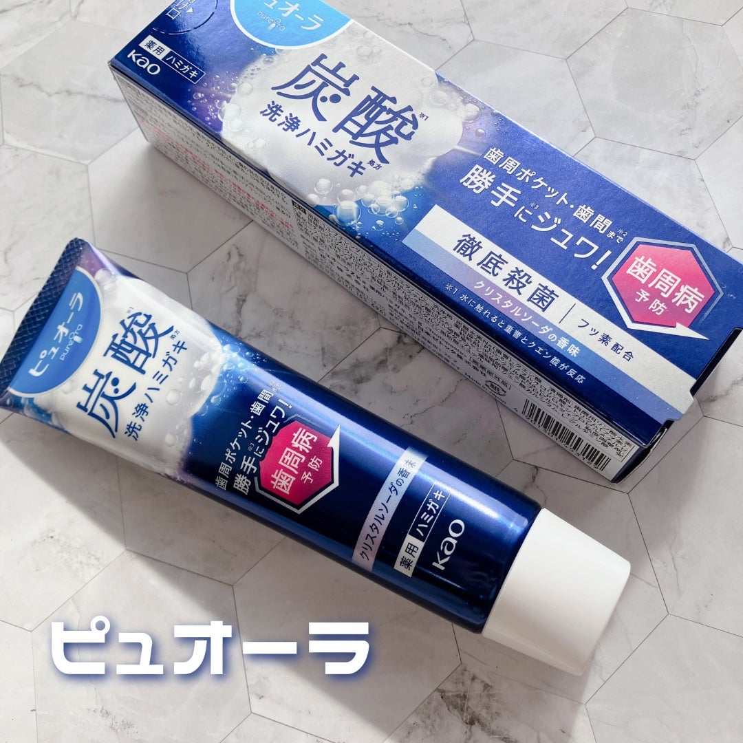 ピュオーラ 炭酸ハミガキ【医薬部外品】/ピュオーラ/歯磨き粉を使ったクチコミ(1枚目)