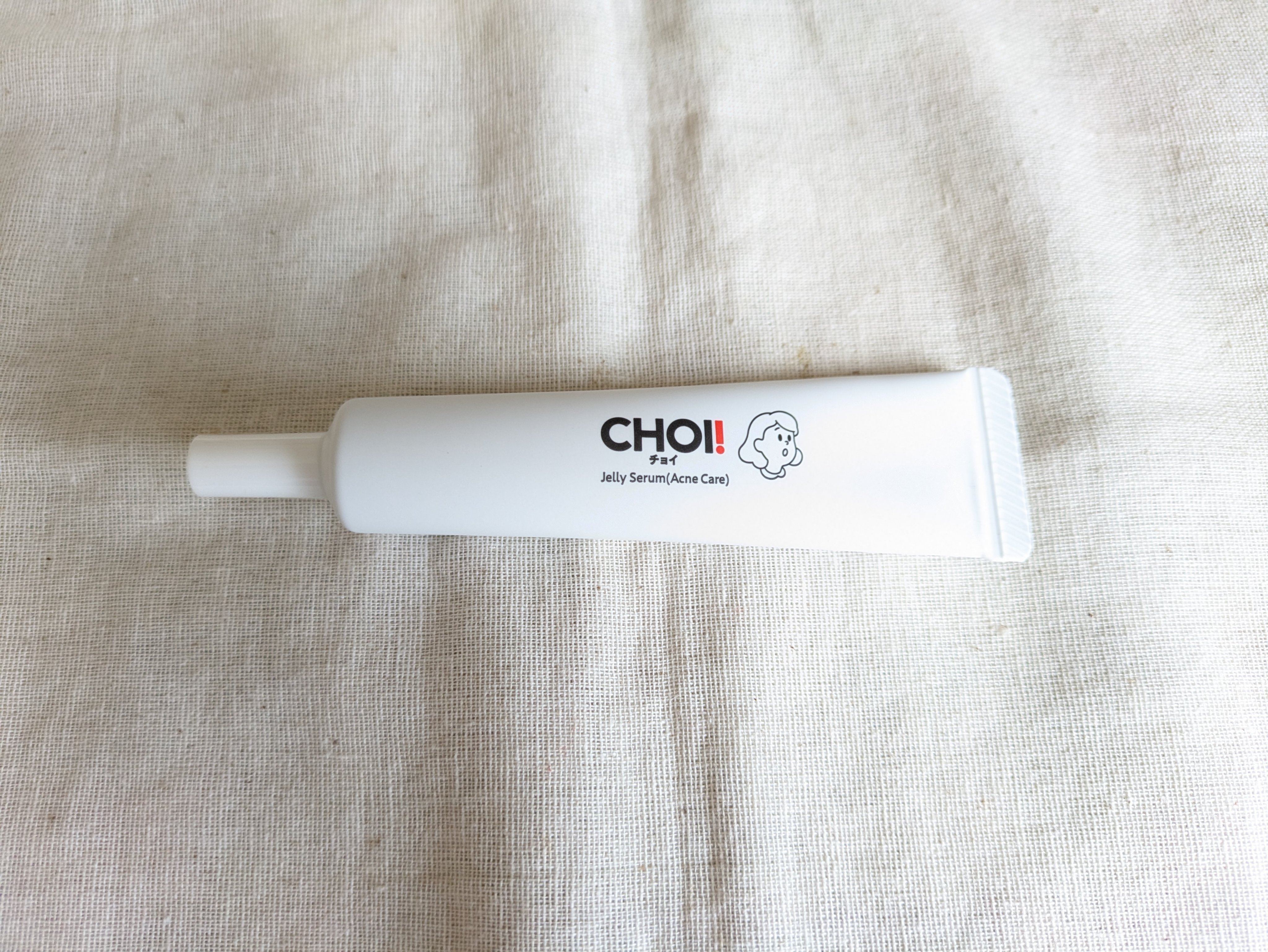 CHOI薬用クリアジェリーショット/肌美精/美容液を使ったクチコミ（3枚目）