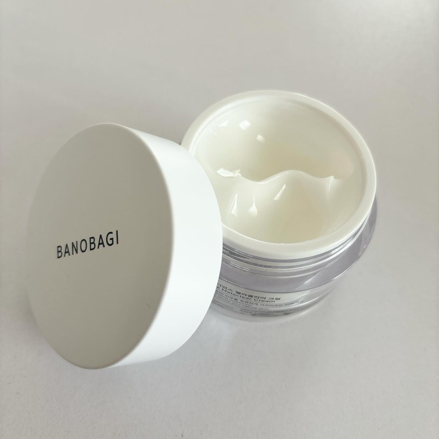 コスメ&スキンケア on LIPS 「BANOBAGI✨美白に優れたアルファアルブチンと保湿に役立つ..」(6枚目)
