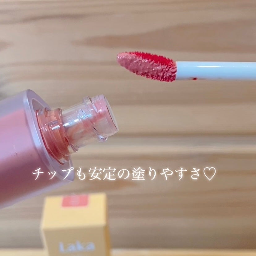 フルーティーグラムティント/Laka/リップティントを使ったクチコミ(2枚目)