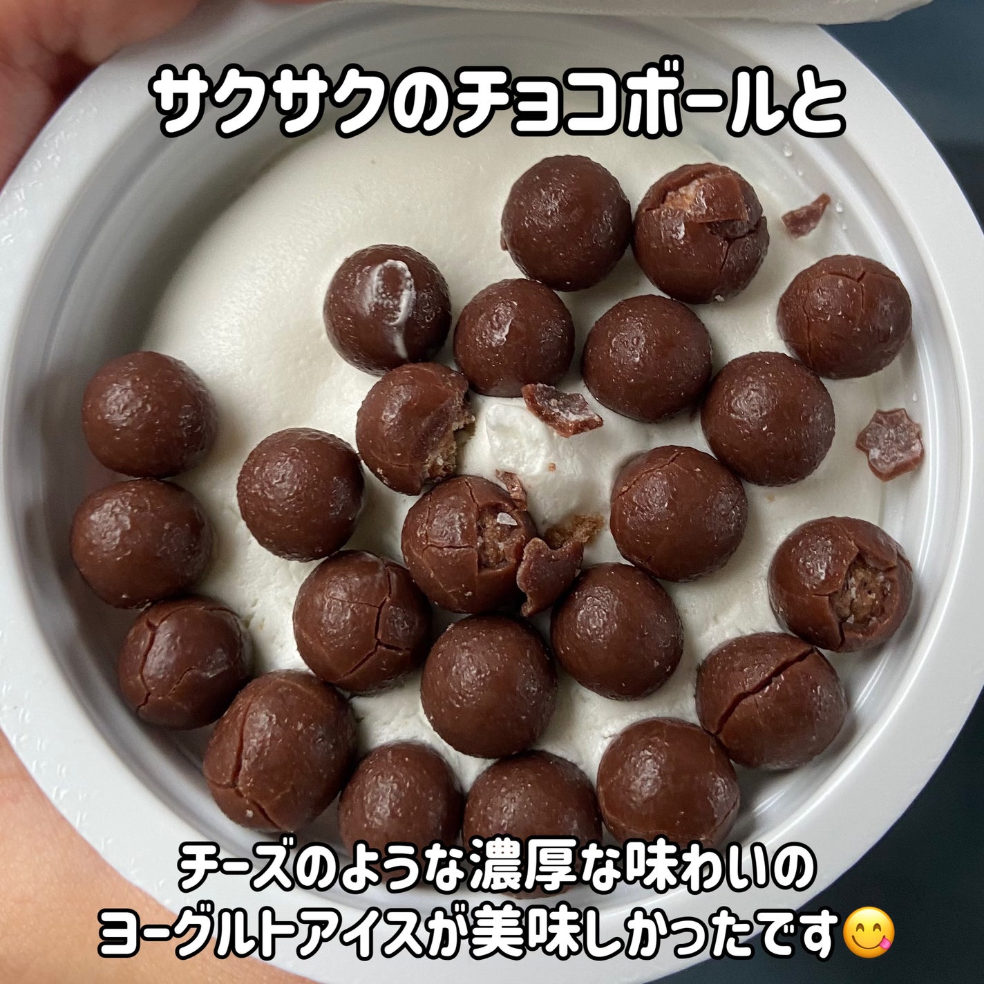 ð§¡pyuð§¡ on LIPS ãéåœã®ãšãŒã°ã«ãâïžã¯ãªãŒããŒãšãŒã°ã«ãããŒã«ã³ã¹ã¡ãããããŸ..ãïŒ2æç®ïŒ