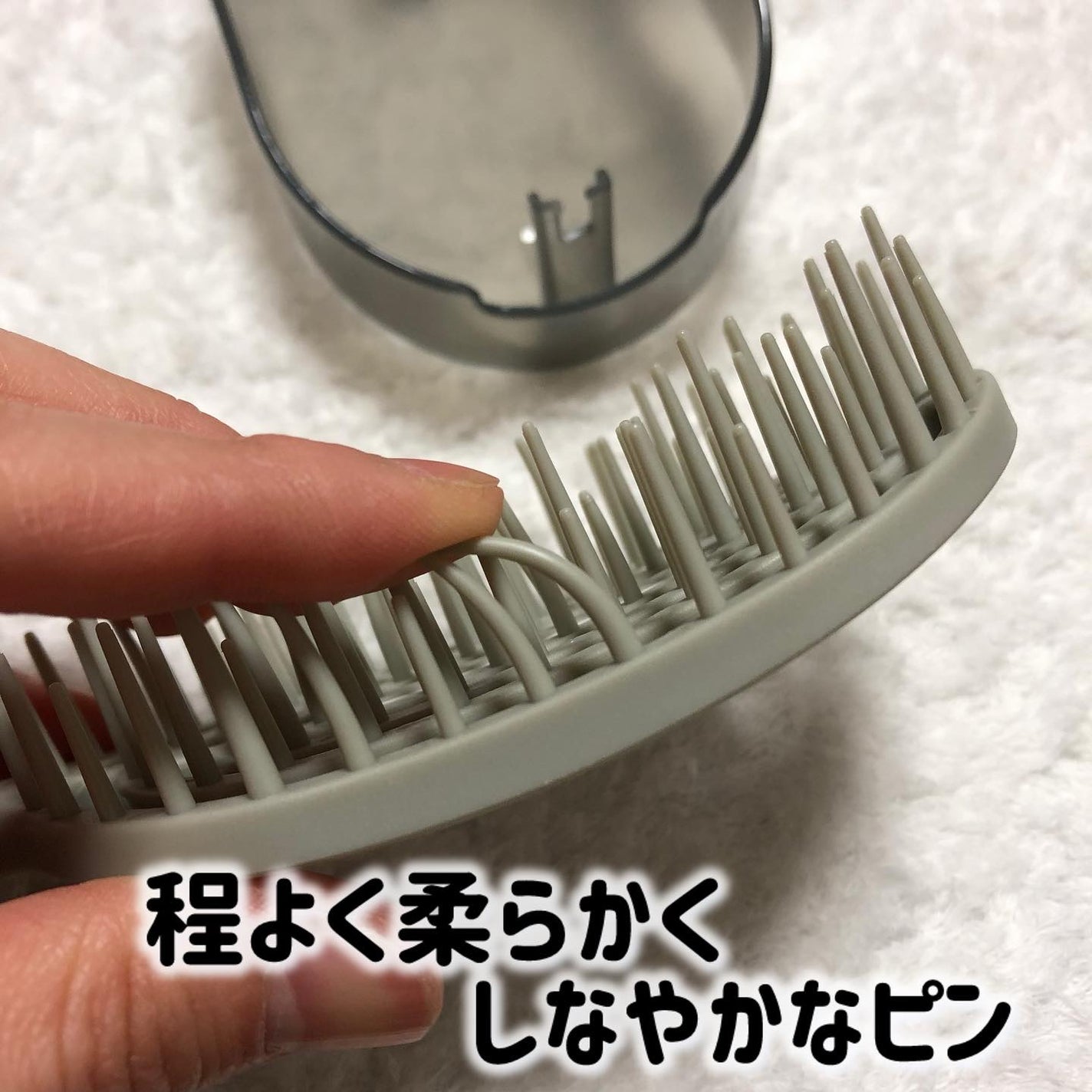 ユニークリー 4wayスムースヘアブラシ/ビー・エヌ/ヘアブラシを使ったクチコミ(7枚目)