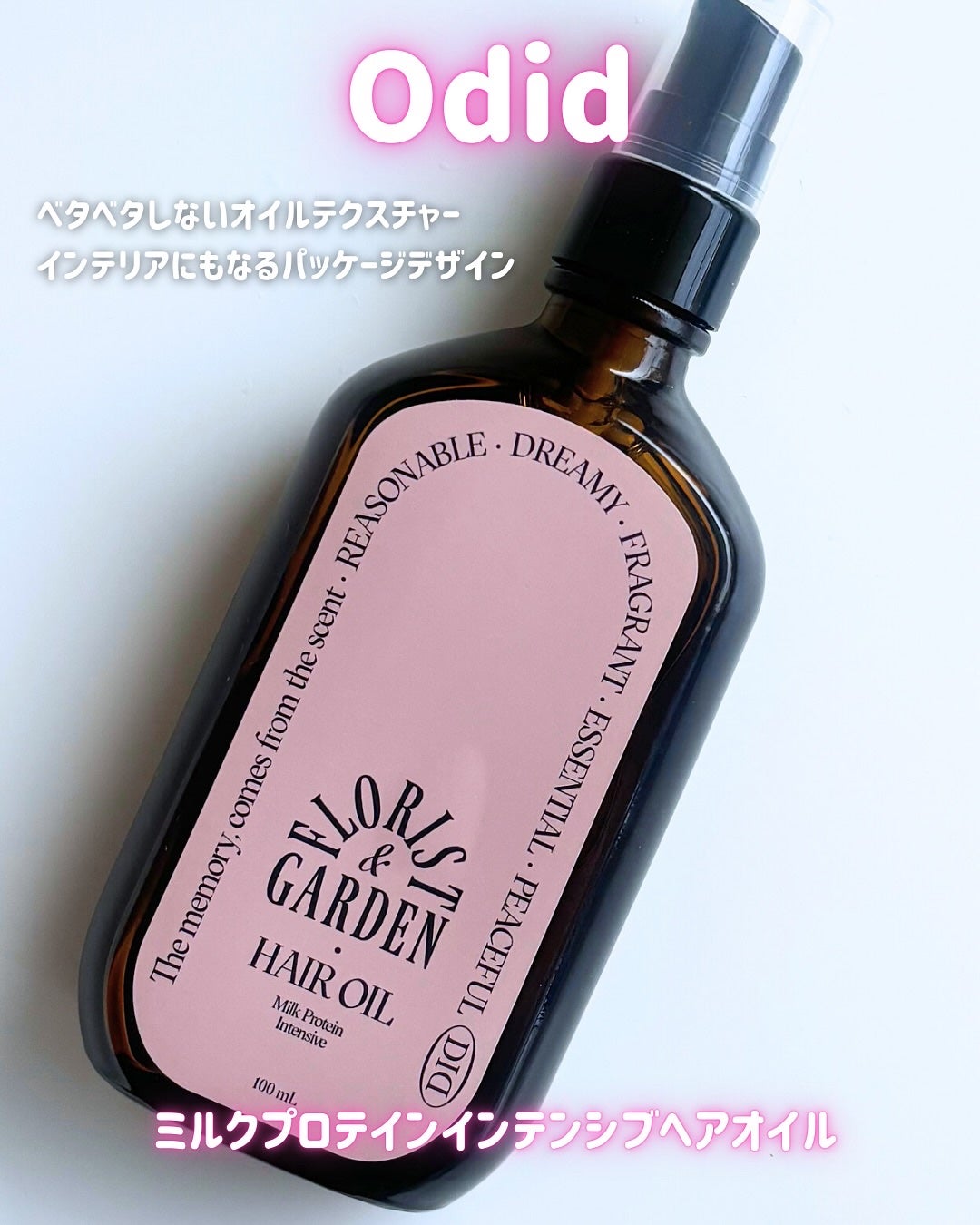 mico@フォロバ100 on LIPS 「🩷🩷🩷--------------------------Re..」(5枚目)