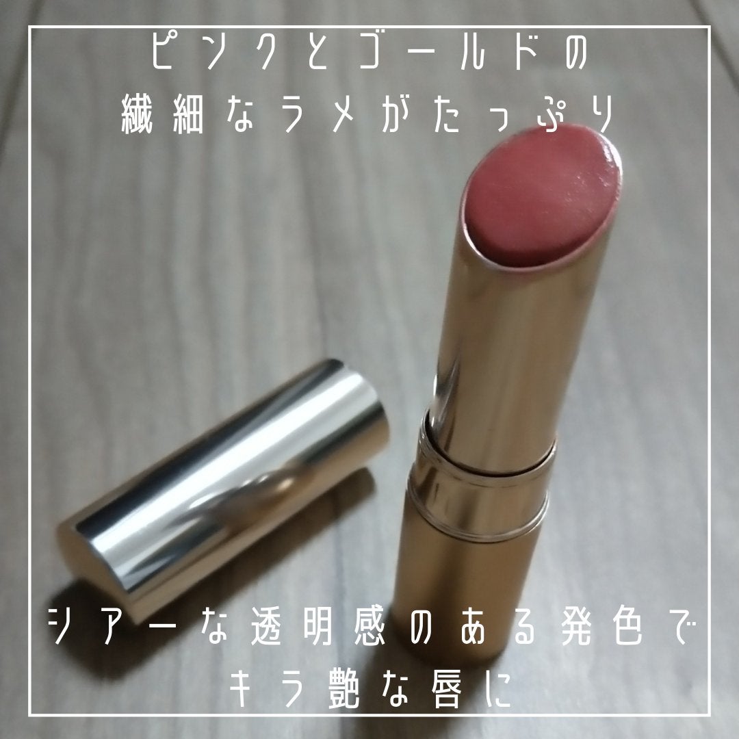 オペラ リップティント N/OPERA/リップティントを使ったクチコミ(4枚目)