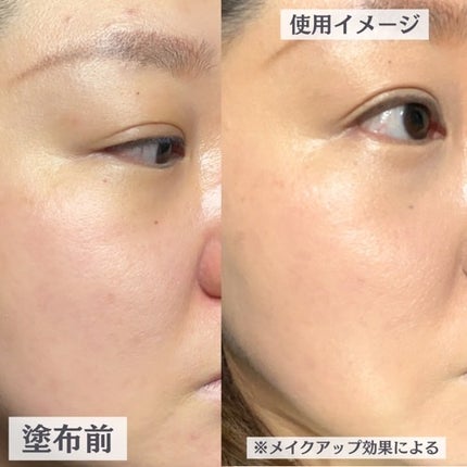 HARIAS 薬用クッションファンデーション/HARIAS/クッションファンデーションを使ったクチコミ(8枚目)