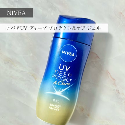 ニベアUV ディープ プロテクト&ケア ジェル/ニベア/日焼け止めジェルを使ったクチコミ(1枚目)