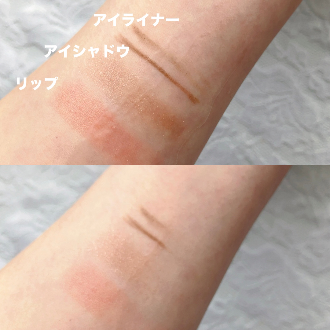 オルビス ザ クレンジング オイル/オルビス/オイルクレンジングを使ったクチコミ（3枚目）