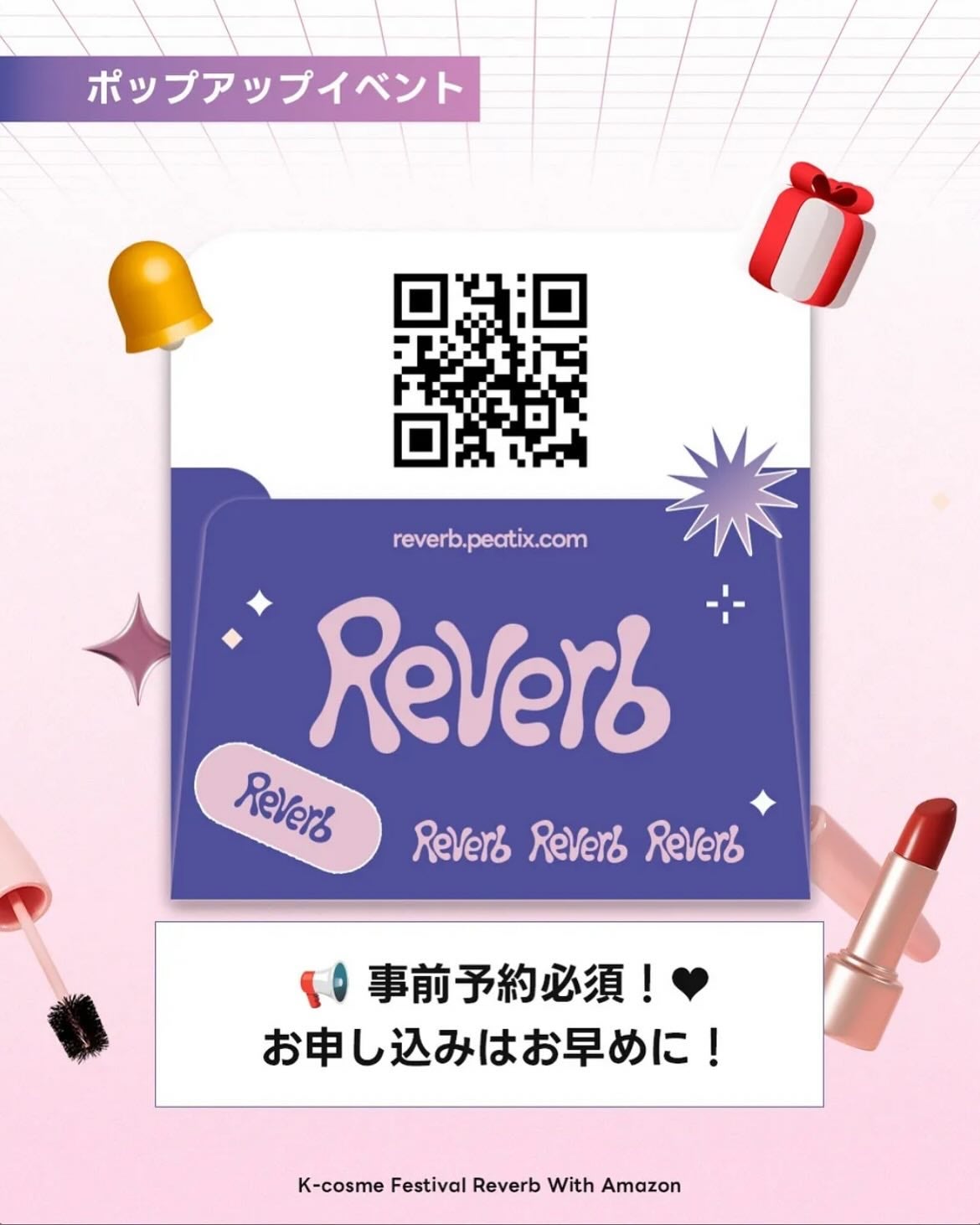 アクアスクワランモイスチャークリーム/S.NATURE/フェイスクリームを使ったクチコミ(10枚目)