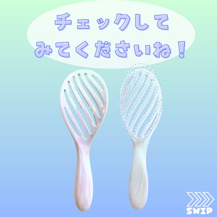 速乾ヘアブラシ ホワイト/THREEPPY/ヘアブラシの画像