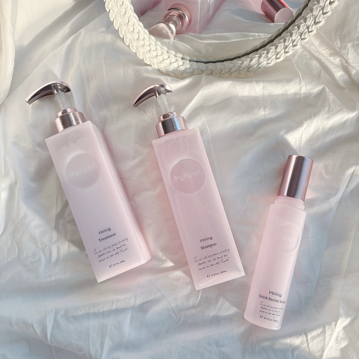 プルント ヴェーリング美容液シャンプー/トリートメント/Purunt./シャンプー・コンディショナーを使ったクチコミ(1枚目)