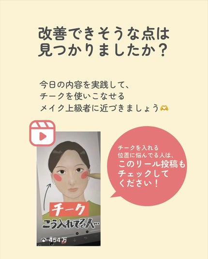 ãµãð·å¢æãåå¿è
ã¡ã€ã¯ on LIPS ãããŒã¯ãäžåºŠããæ¿ãã«ãªããªãã²ãšãžðâŒâ¢â¢âââ¢â¢âŒâ¢â¢ââ..ãïŒ9æç®ïŒ