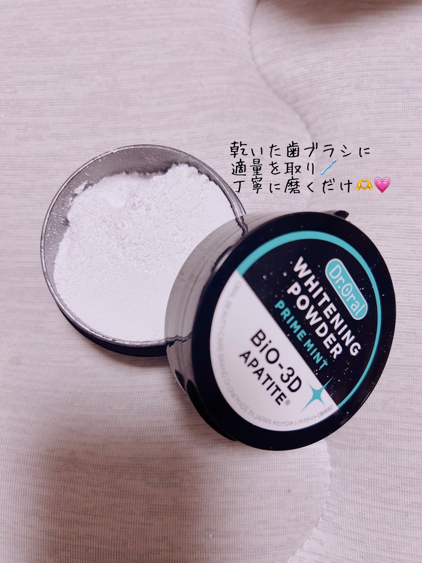 Dr.オーラルデンタルブラシ/Dr.Oral/歯ブラシを使ったクチコミ(3枚目)