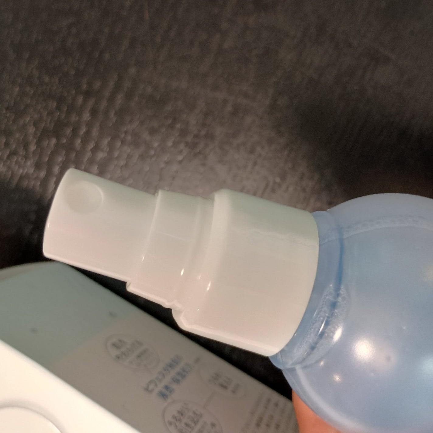 アンプルミスト ブライトアップ/ビフェスタ/美容液を使ったクチコミ(2枚目)