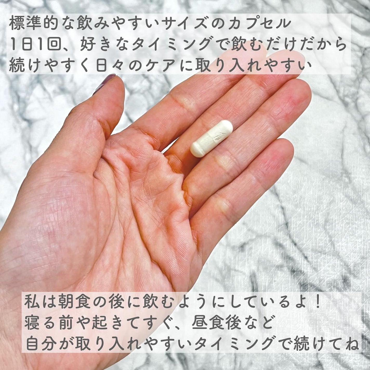 フィトティクス黄色/PHYTOTICS/美容サプリメントを使ったクチコミ(4枚目)