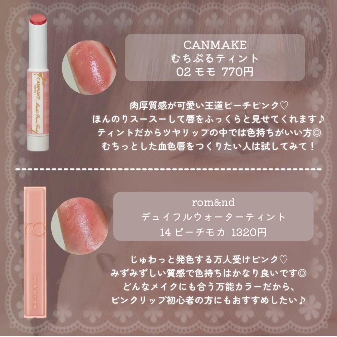 スキニーリッチシャドウ/excel/アイシャドウパレットを使ったクチコミ(5枚目)