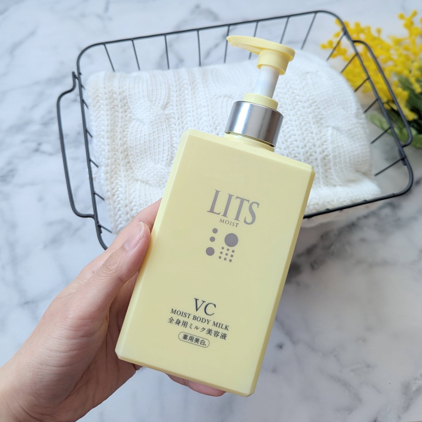 モイストC 薬用ボディミルク リラックスハーブの香り/リッツ/ボディミルクを使ったクチコミ（2枚目）