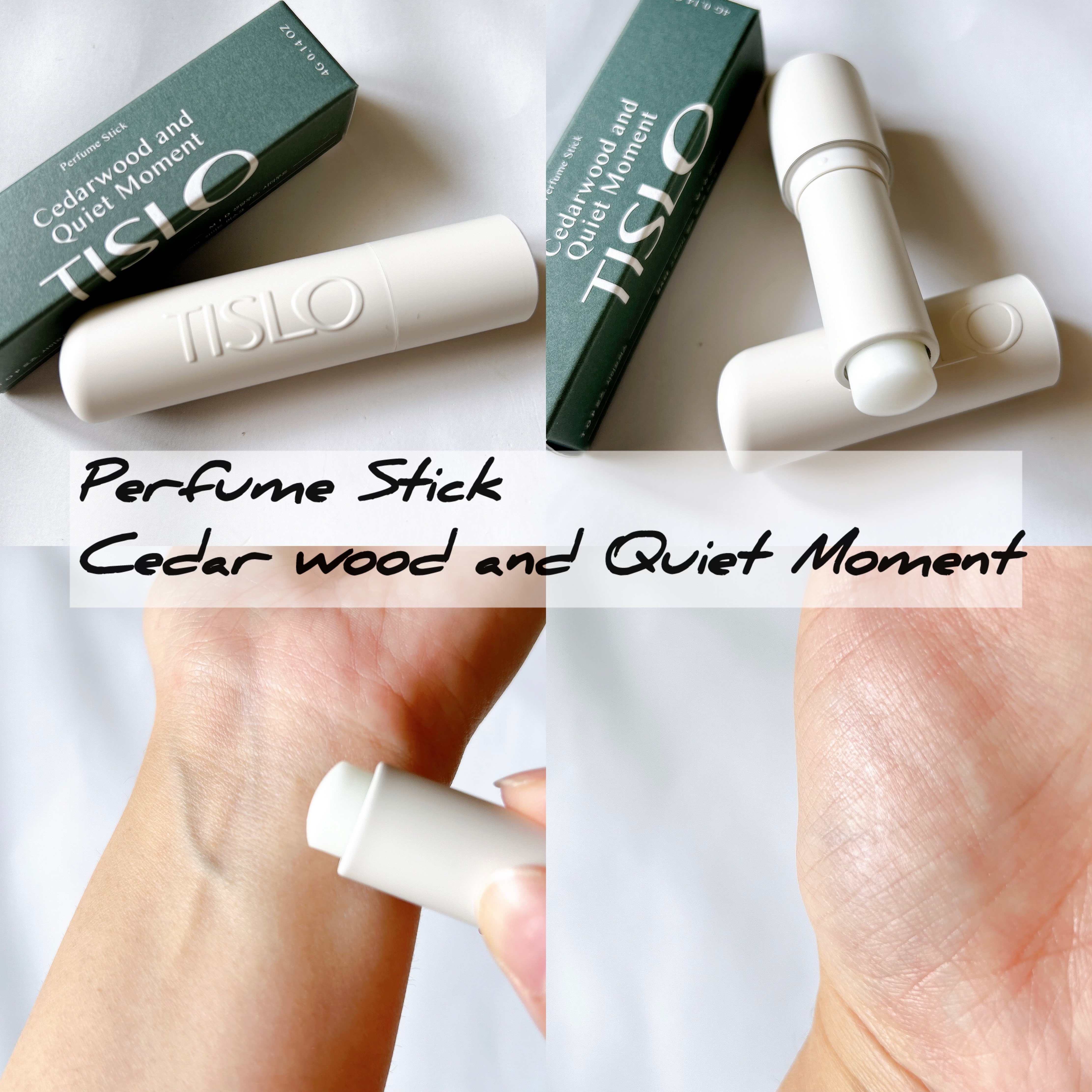Cedarwood and Quiet Moment/Perfume Stick/TISLO/練り香水を使ったクチコミ（3枚目）