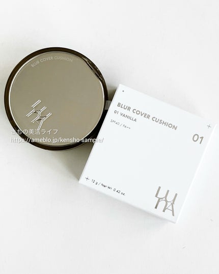 ブラーカバークッション/LUNA/クッションファンデーションを使ったクチコミ(5枚目)