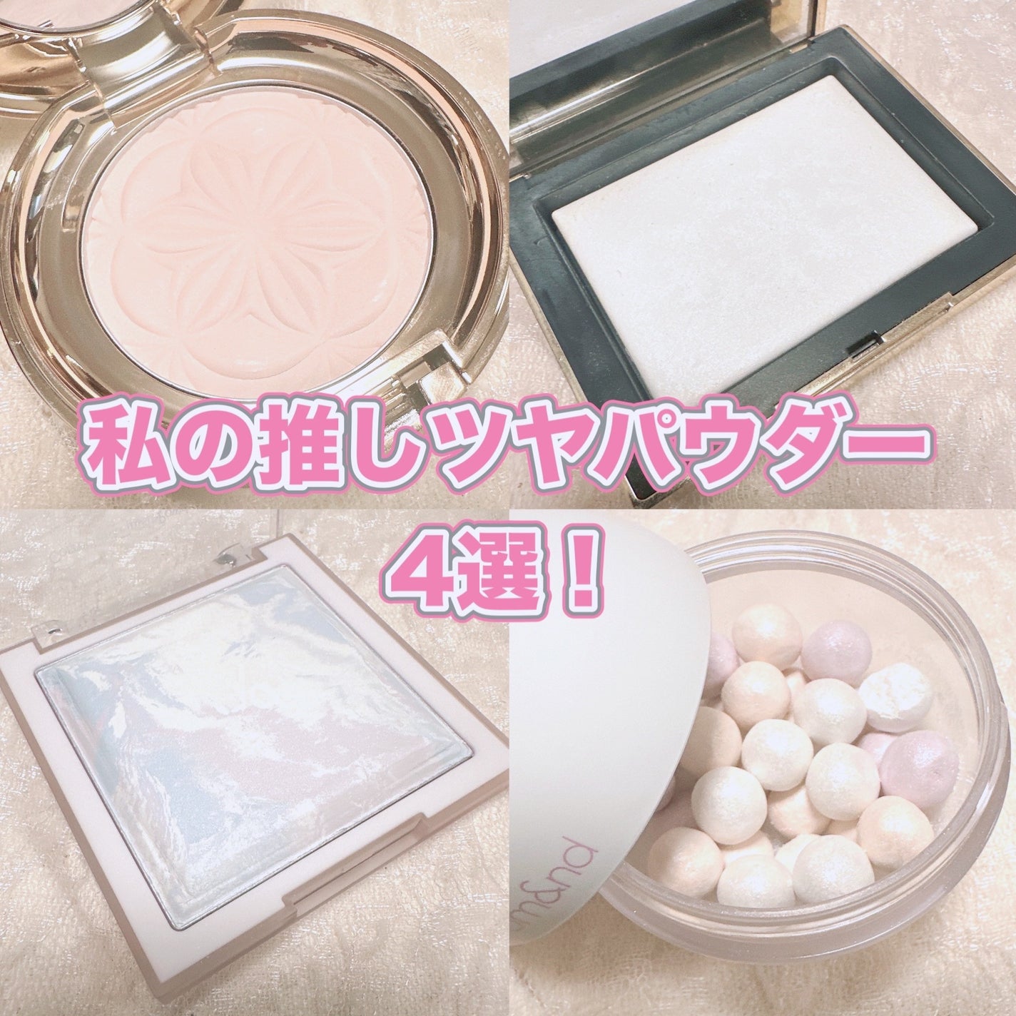 フェイスアップ プレストパウダー SPF23 / PA++ 01(クリスマス フェイスアップ プレストパウダー SPF23 / PA++ 01(クリスマス