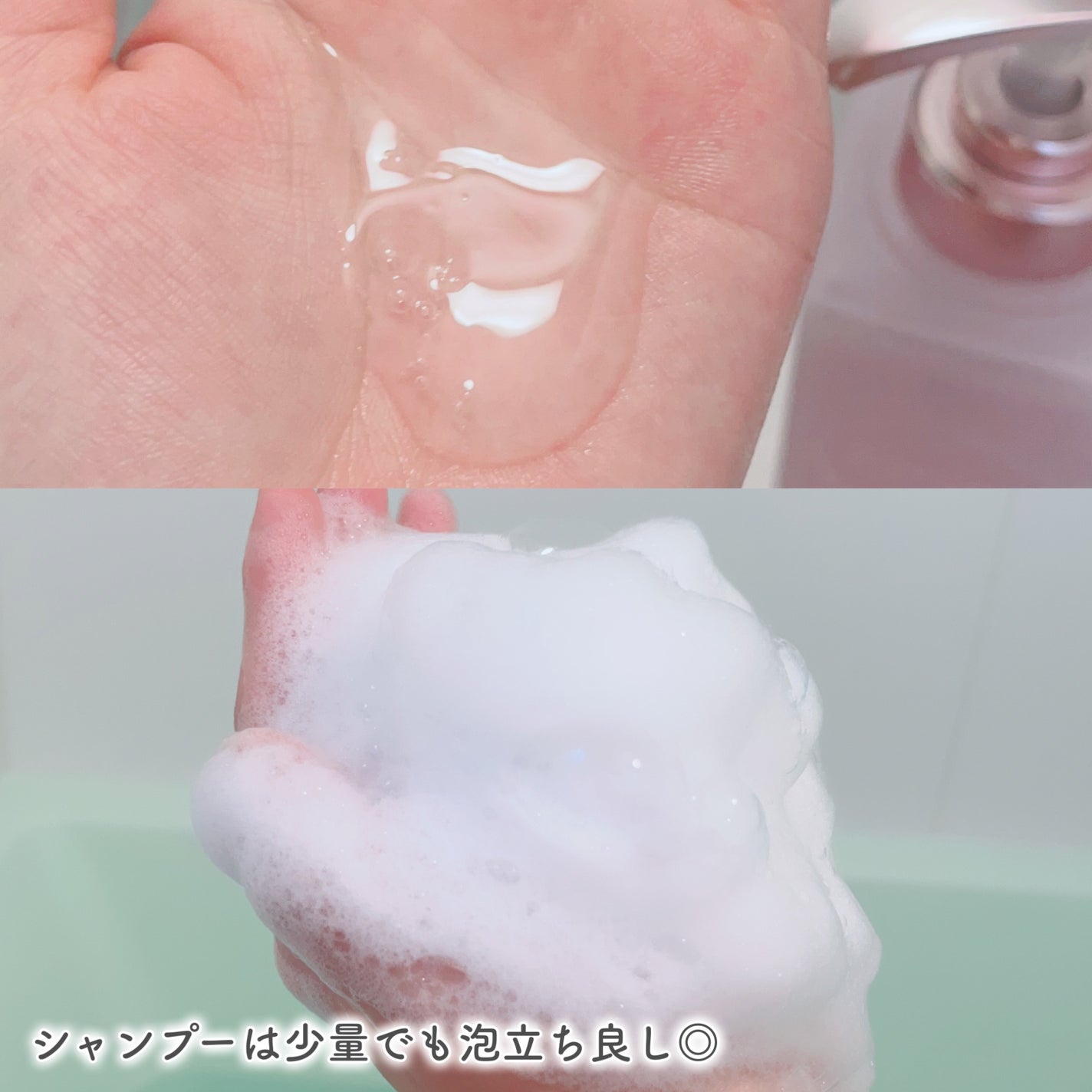 プルント ヴェーリング美容液シャンプー/トリートメント/Purunt./シャンプー・コンディショナーを使ったクチコミ(4枚目)