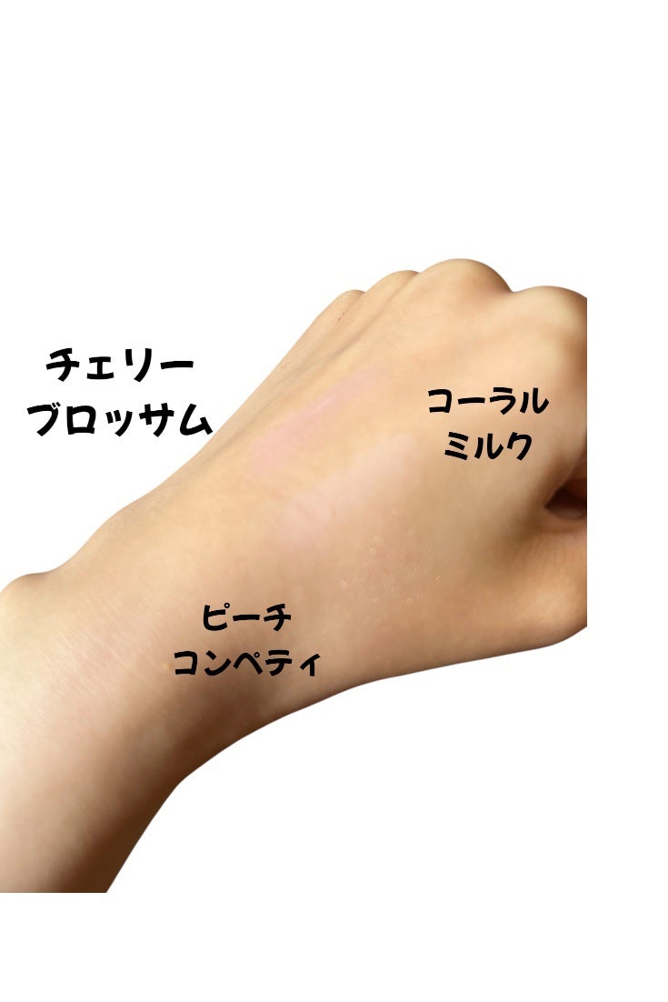 ブルーミングシングルシャドウ/dasique/単色アイシャドウを使ったクチコミ(2枚目)