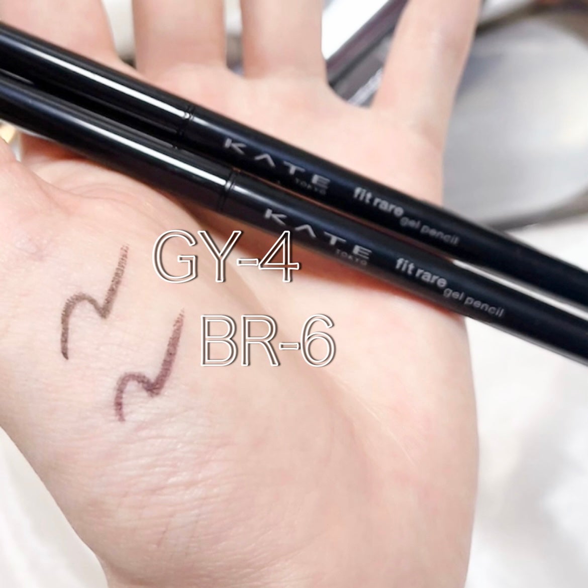 ケイト レアフィットジェルペンシルN/KATE/ジェルアイライナーを使ったクチコミ(2枚目)
