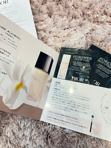 試してみた】Dior ディオールスキン フォーエヴァー フルイド 試してみた】Dior ディオールスキン フォーエヴァー フルイド