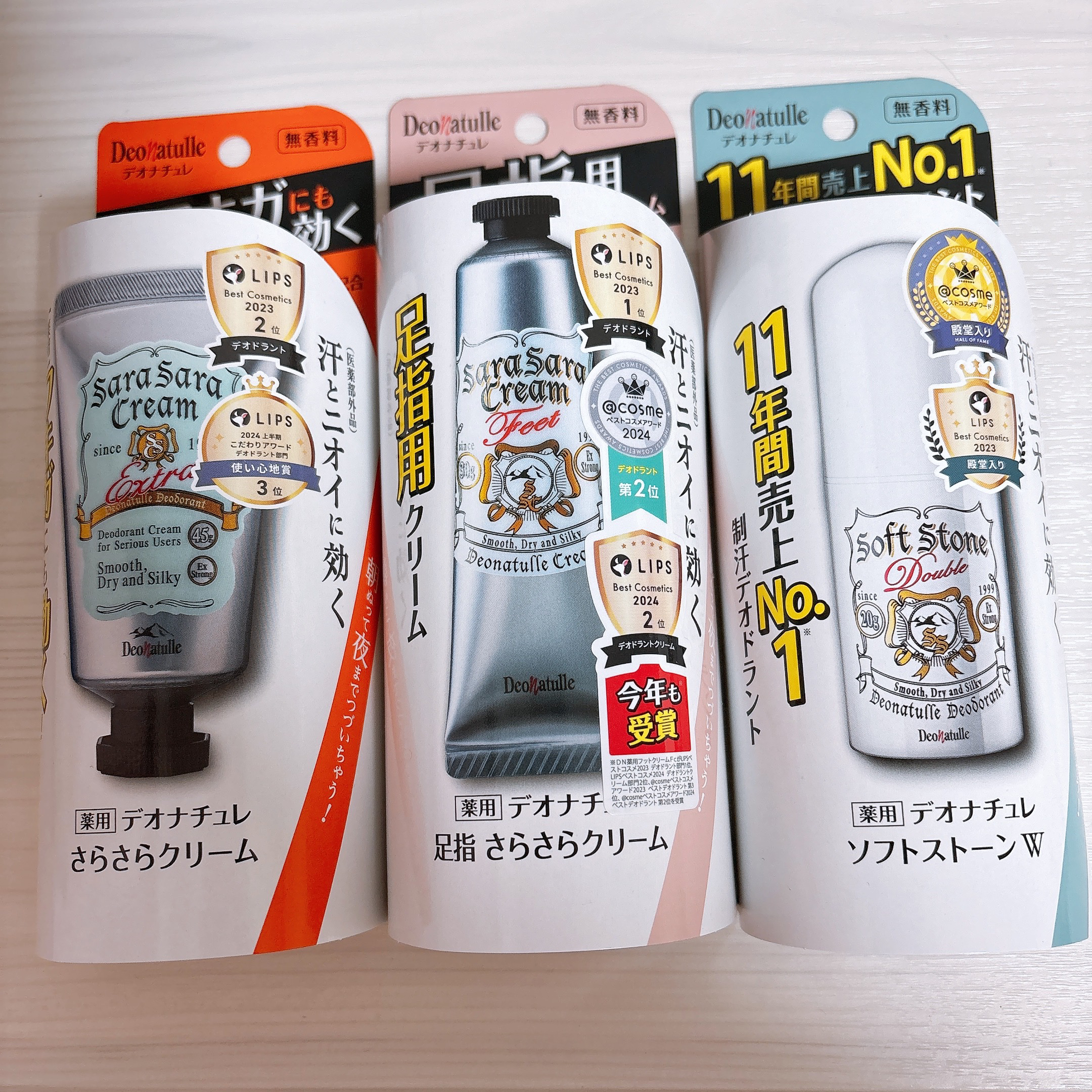 薬用ソフトストーンＷ/デオナチュレ/デオドラント・制汗剤を使ったクチコミ（1枚目）