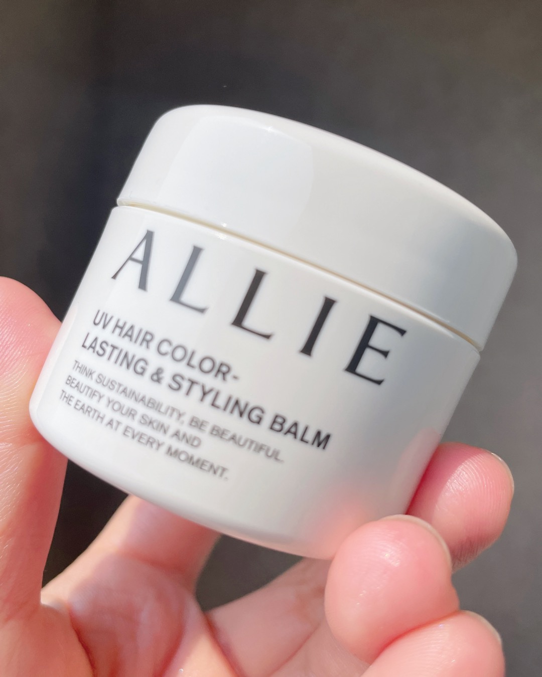 アリィー クロノビューティ UV ヘアカラーラスティング＆スタイリング バーム/アリィー/ヘアバームを使ったクチコミ（2枚目）