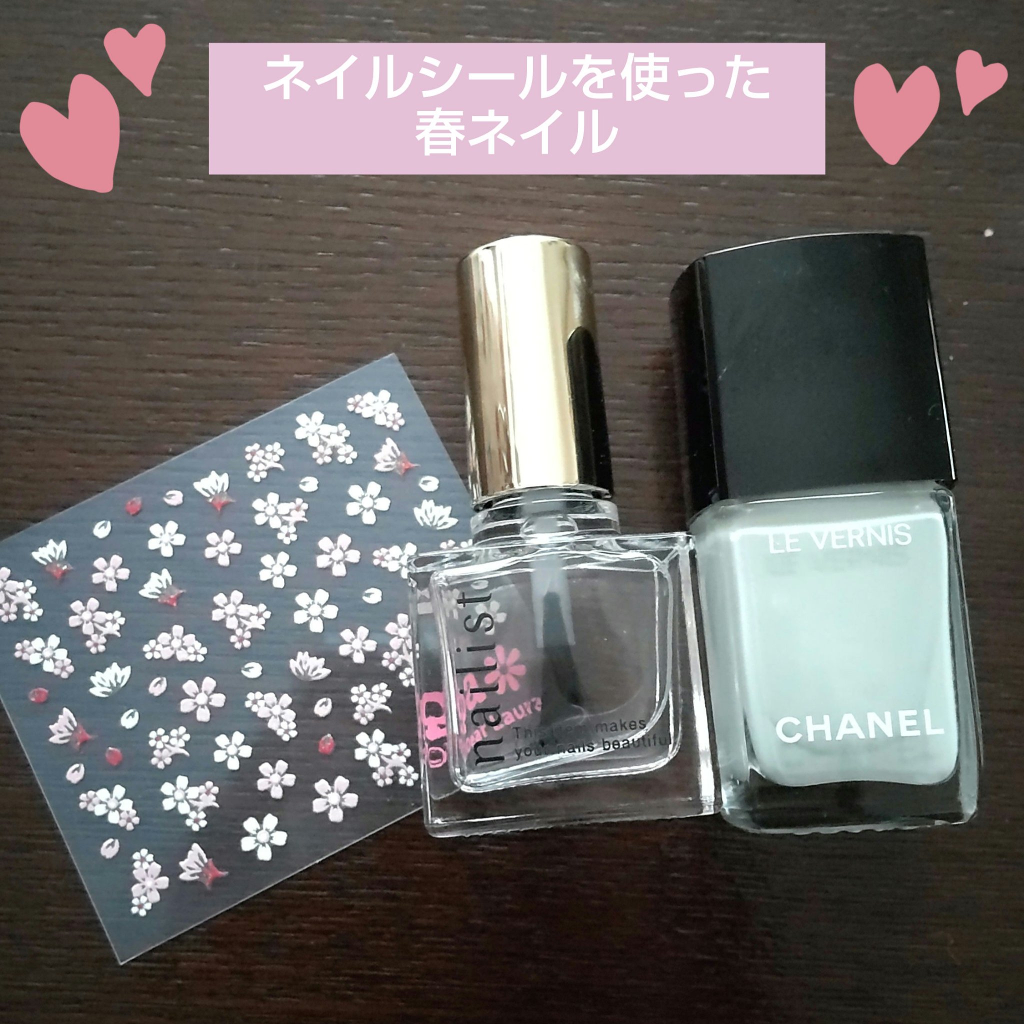 クイッククリスタルコートⅡ/ネイリスト/ネイルトップコートを使ったクチコミ（1枚目）