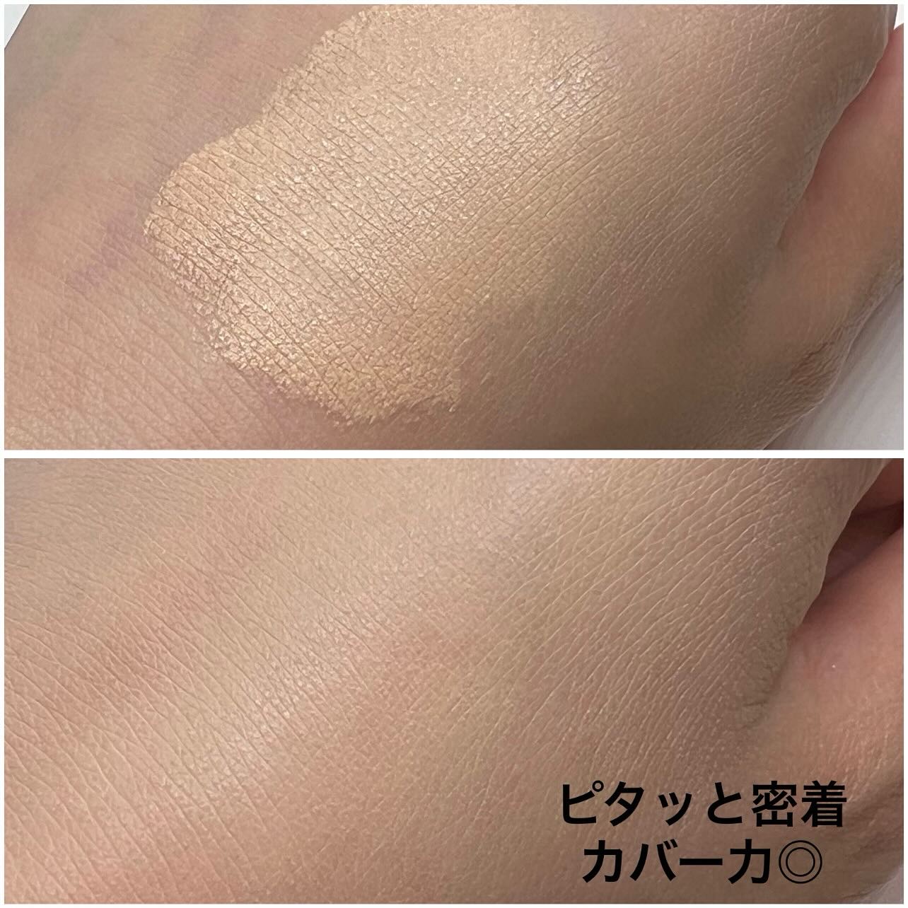 ザ・セムCPコンシーラークッションN/the SAEM/クッションファンデーションを使ったクチコミ（3枚目）