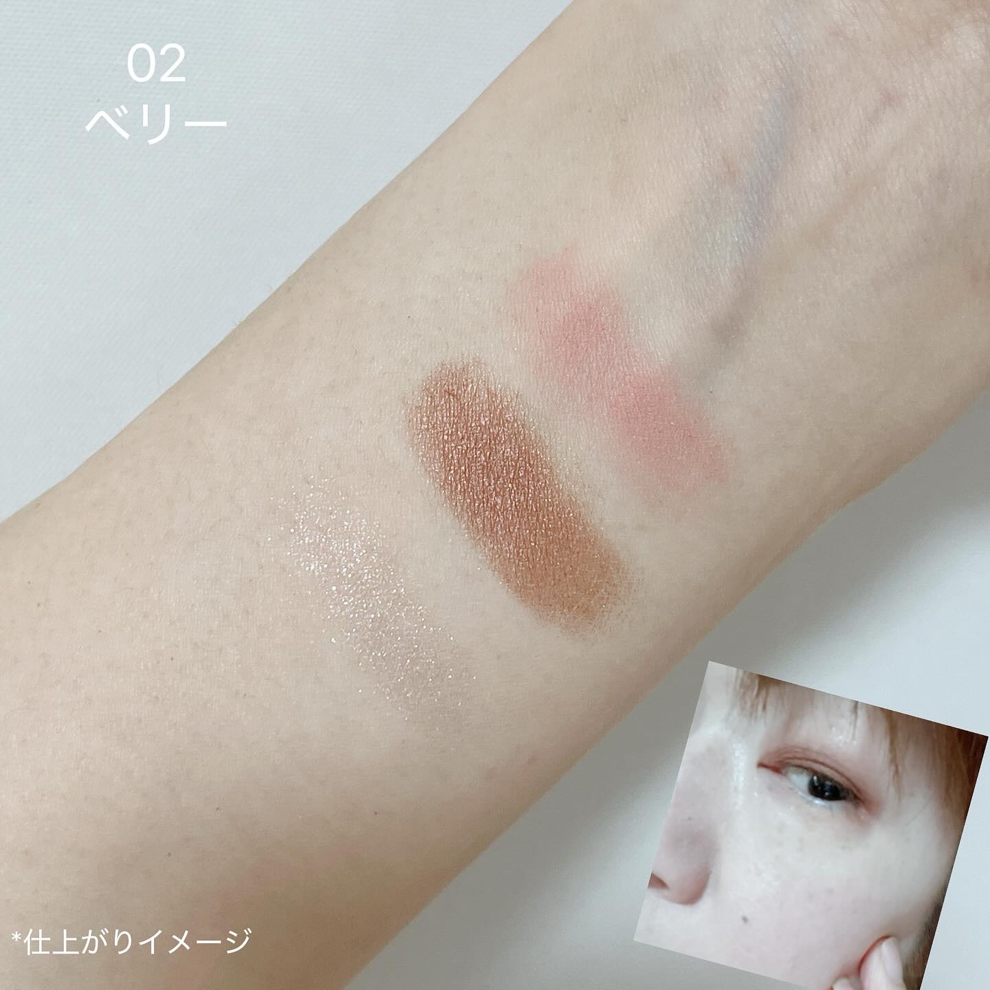 トリプルアイパレット/hana by hince/アイシャドウパレットを使ったクチコミ（3枚目）