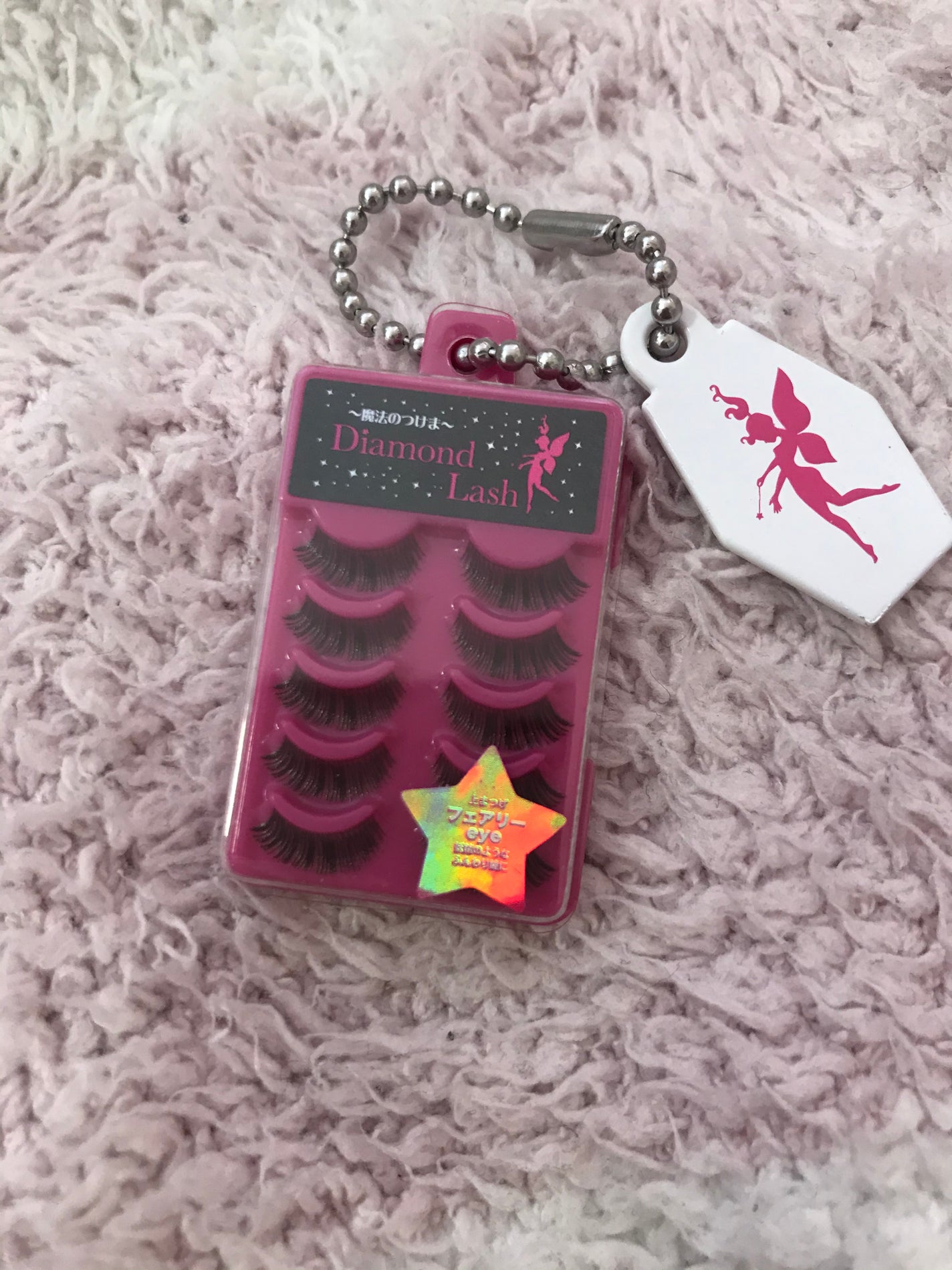 nanachi on LIPS 「ガチャガチャの投稿を見かけたので、私も近況報告🐨平成の時に流行..」(1枚目)