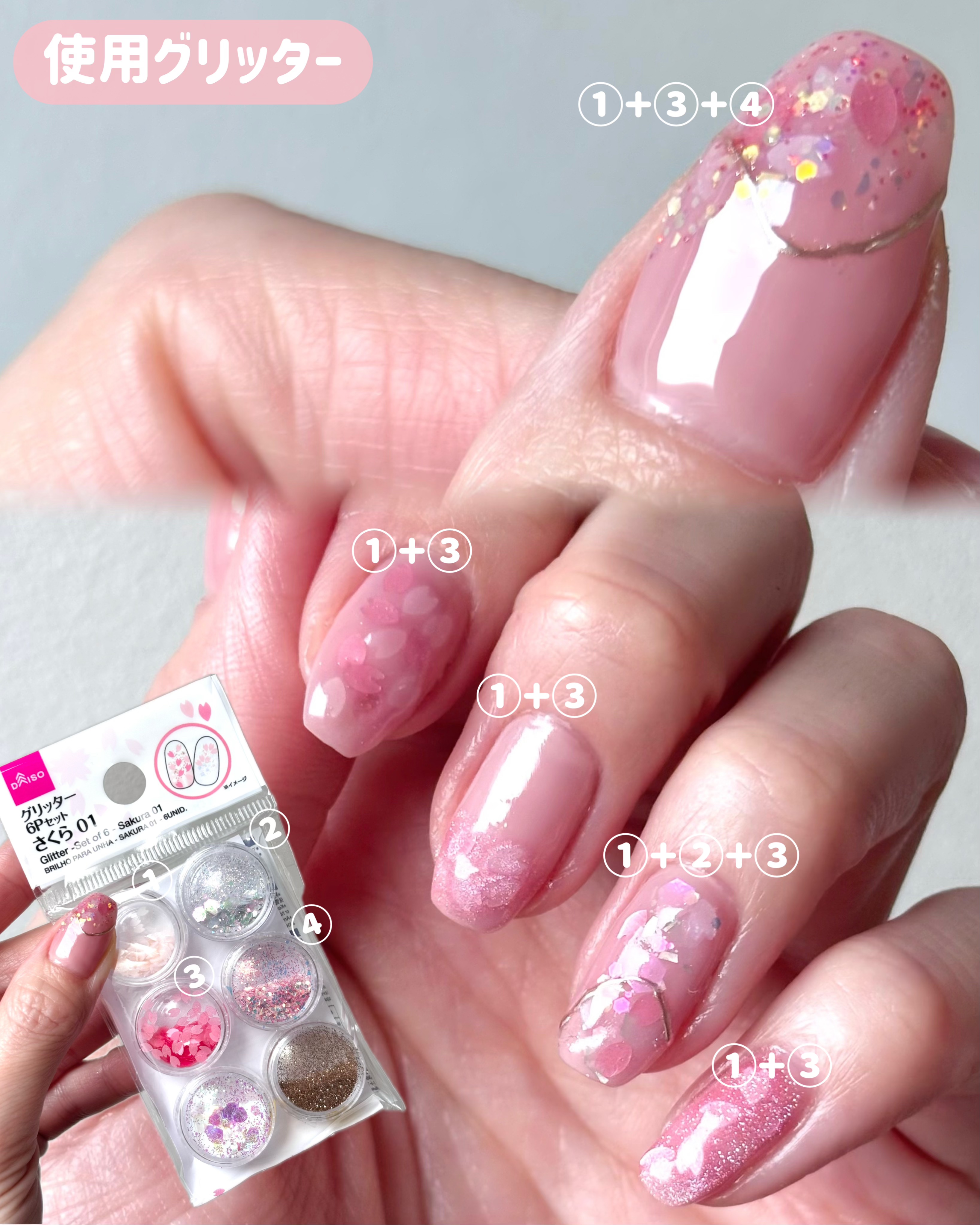 クレヨンタッチミープラス カラージェル/crayontouch-me/ジェルネイルを使ったクチコミ（3枚目）