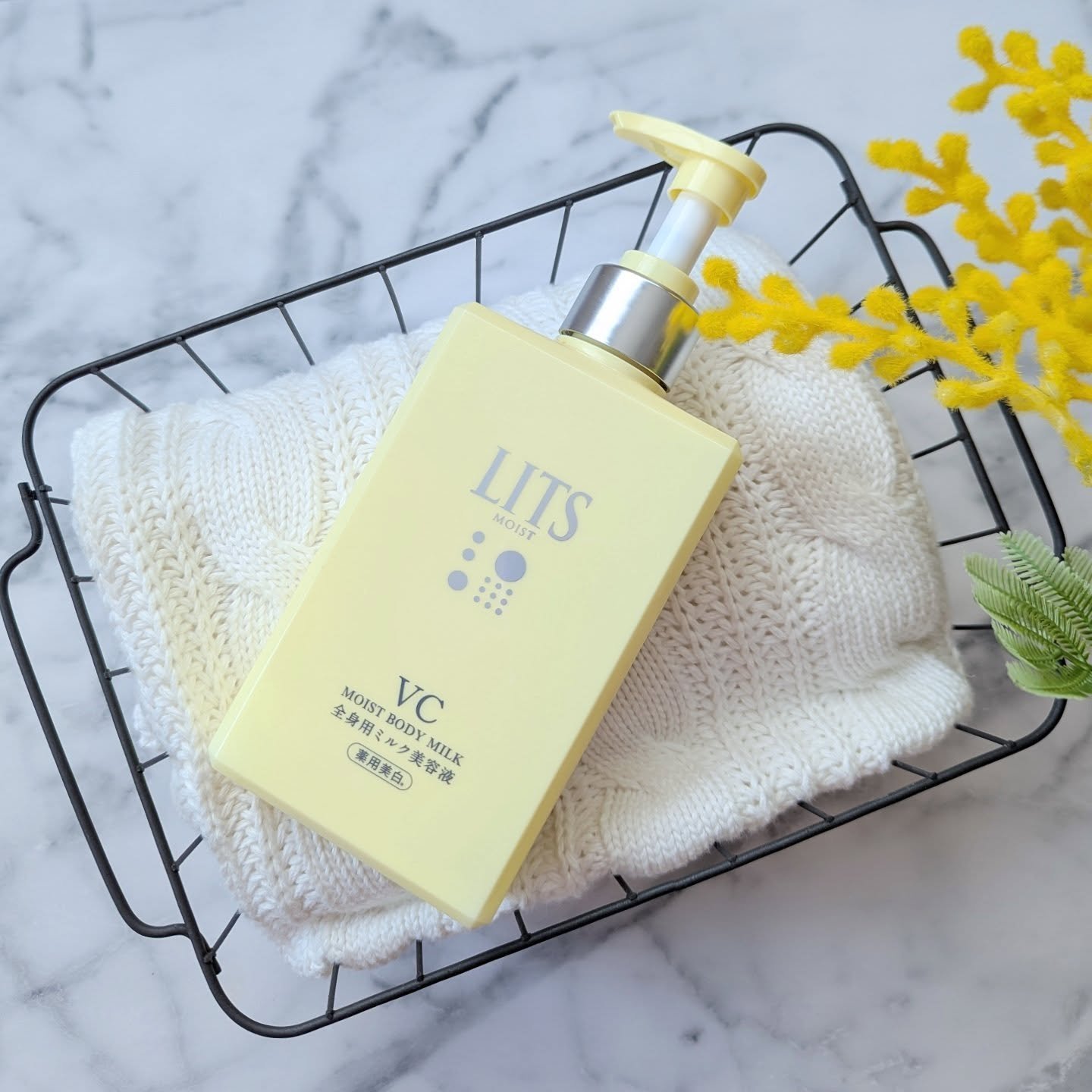 モイストC 薬用ボディミルク リラックスハーブの香り/リッツ/ボディミルクを使ったクチコミ（1枚目）