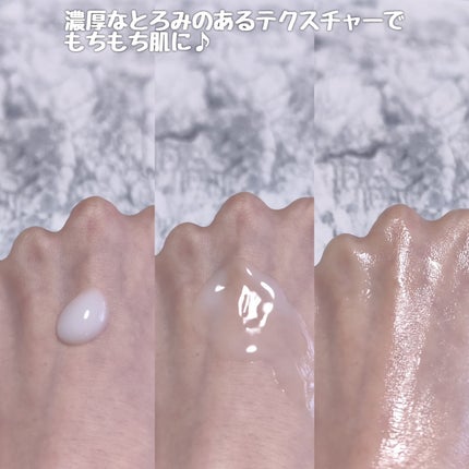 センテラ クイックカーミングパッド/SKIN1004/トナーパッドを使ったクチコミ(4枚目)