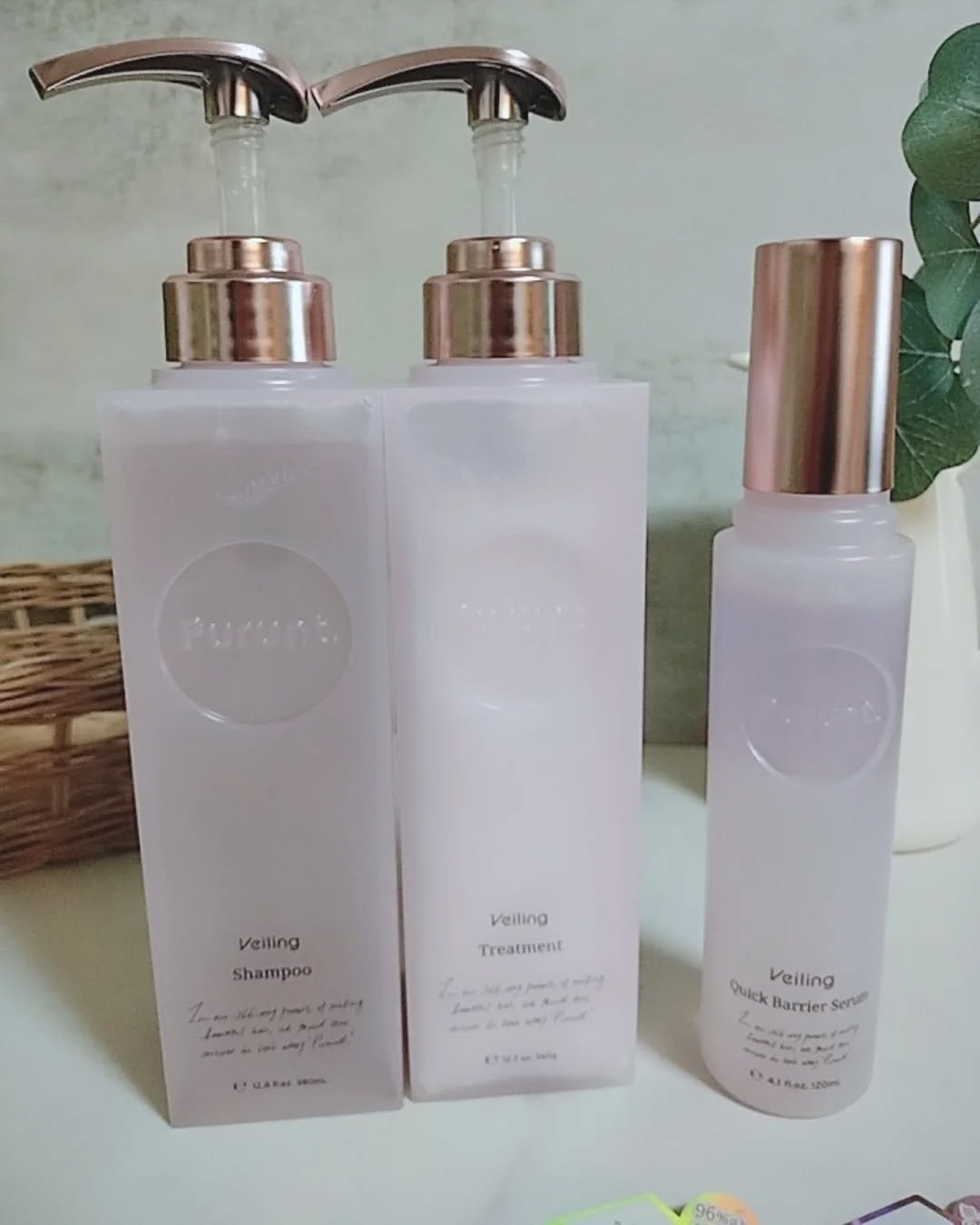 プルント　ヴェーリング美容液シャンプー／トリートメント/Purunt./シャンプー・コンディショナーを使ったクチコミ（2枚目）