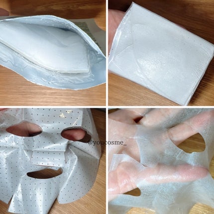 レッドブレミッシュ クールスージングマスク/Dr.G/シートマスク・パックを使ったクチコミ(4枚目)